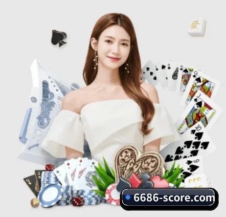 6686体育平台 APP