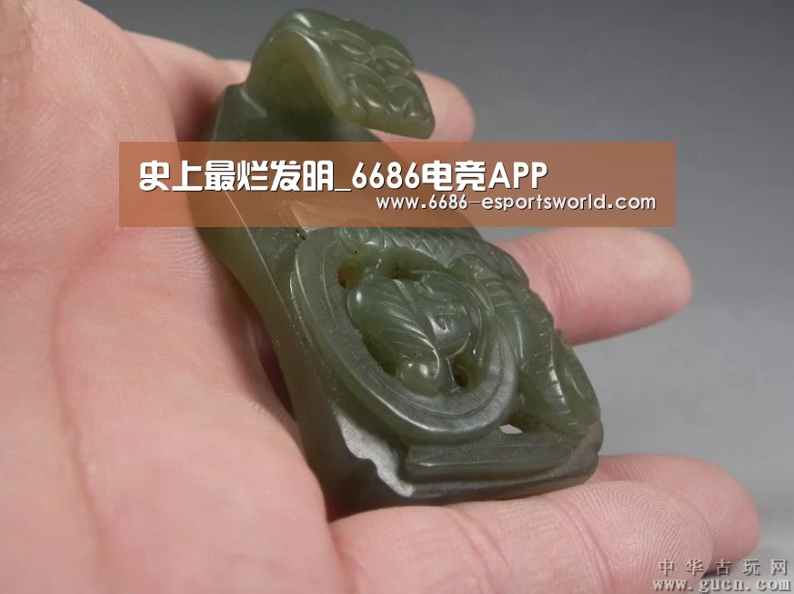 6686电竞APP