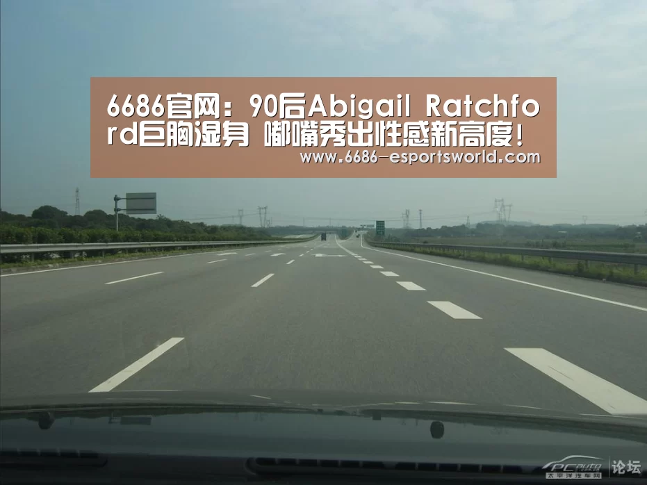 6686官网
